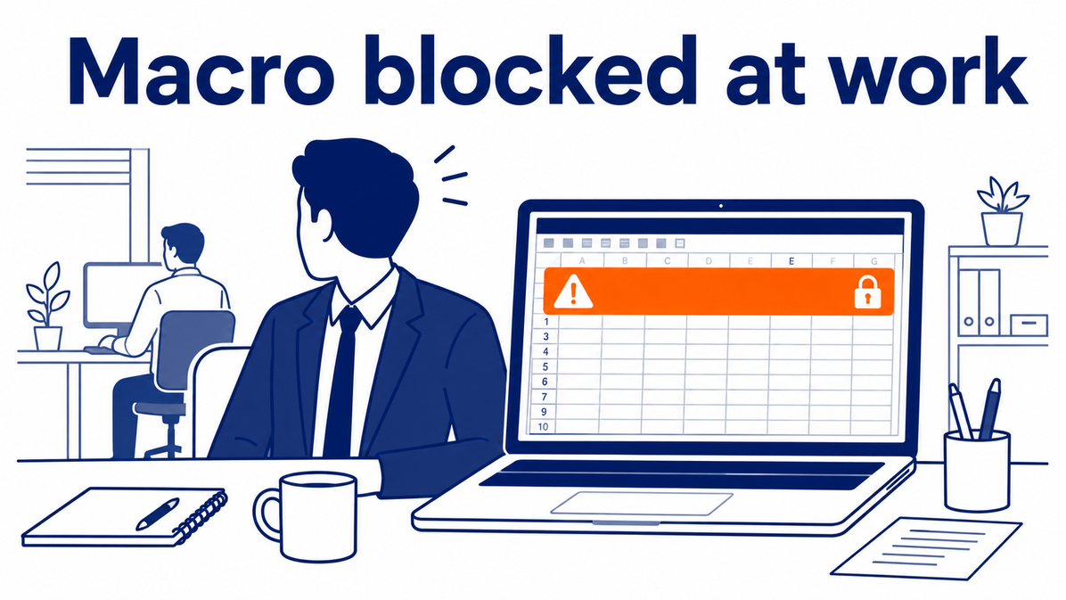会社のパソコンのExcelでマクロがブロックされ、警告バーが表示されている場面のイラスト
